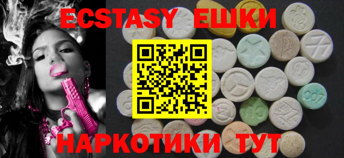 Кокаин Зерноград