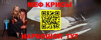 хмурый Лесосибирск