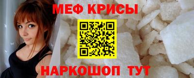 прущая мука Ливны