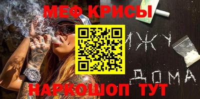 хмурый Лесосибирск