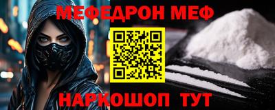хмурый Лесосибирск