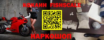 прущая мука Ливны