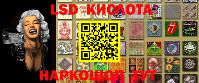 хмурый Лесосибирск