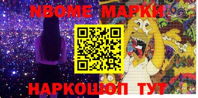 прущая мука Ливны