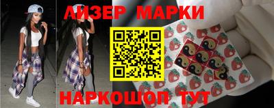 хмурый Лесосибирск