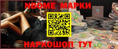 прущая мука Ливны