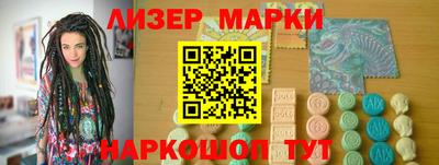 хмурый Лесосибирск