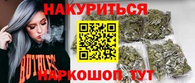 мефедрон Ликино-Дулёво