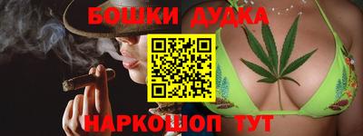 прущая мука Ливны