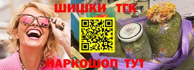 прущая мука Ливны