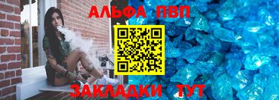 мефедрон Ликино-Дулёво