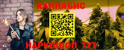 хмурый Лесосибирск