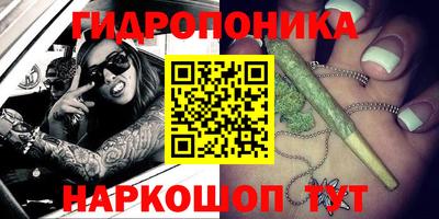 мефедрон Ликино-Дулёво