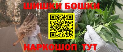 прущая мука Ливны