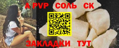 хмурый Лесосибирск