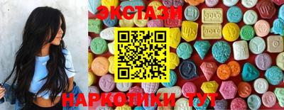 мефедрон Ликино-Дулёво