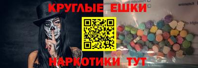 хмурый Лесосибирск