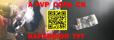 хмурый Лесосибирск