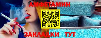 хмурый Лесосибирск