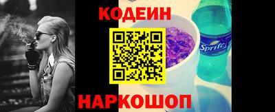 хмурый Лесосибирск