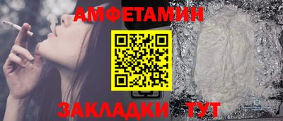 хмурый Лесосибирск