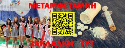 хмурый Лесосибирск