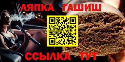 прущая мука Ливны