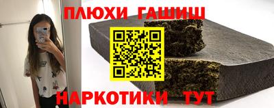 хмурый Лесосибирск