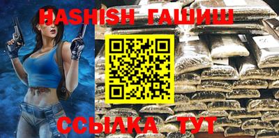 хмурый Лесосибирск