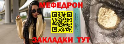 хмурый Лесосибирск